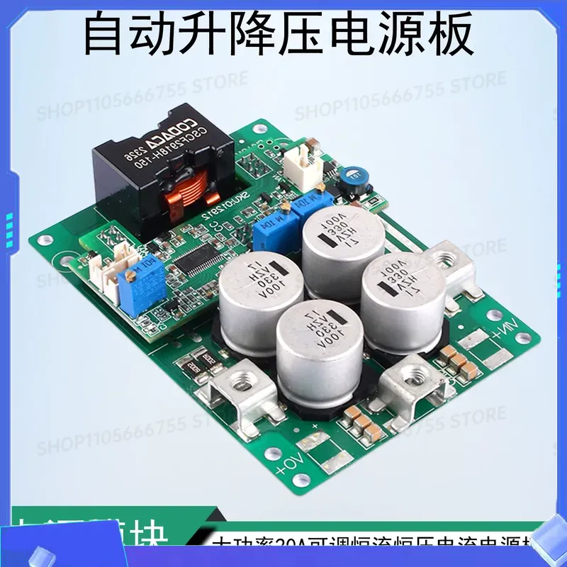 Step Down Dc Power Supply Module 1000W - Moduł zasilacza DC-DC automatycznie regulowany, podwyższająco-obniżający
