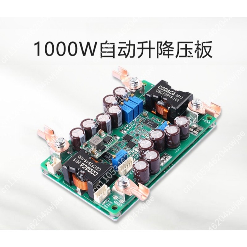 Moduł konwertera DC Auto Step  – Step Down Dc Power Supply Module 1000W recenzja i cena