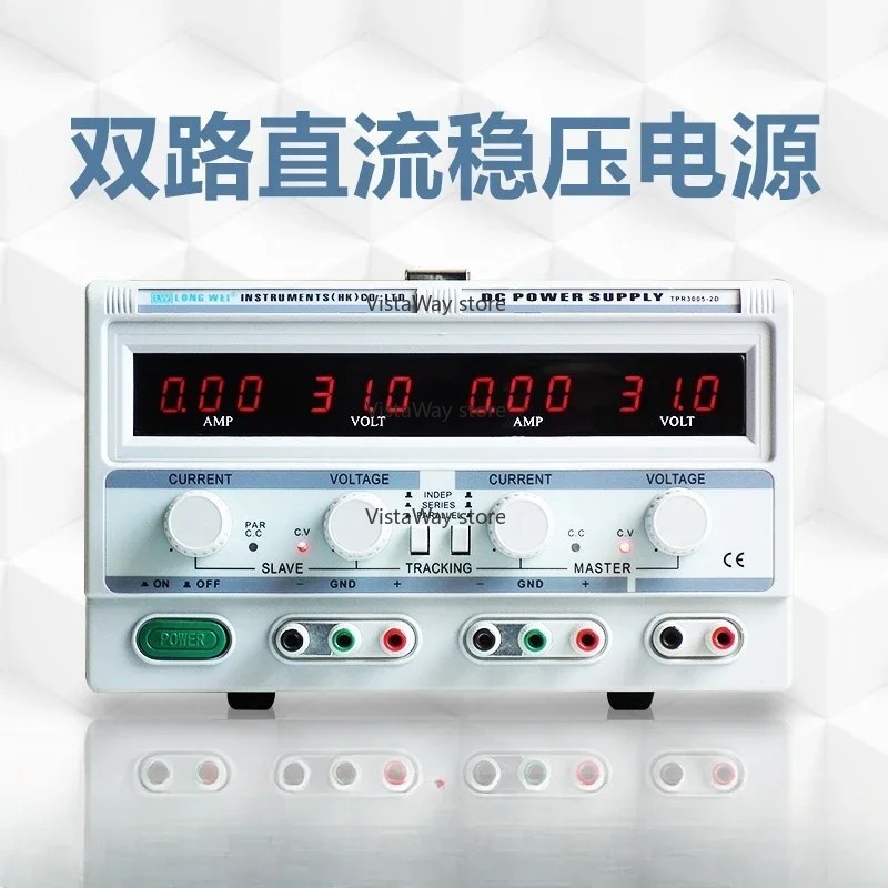 Podwójny stabilizowany zasilac – Linear Dc Power Supply Triple Output recenzja i cena